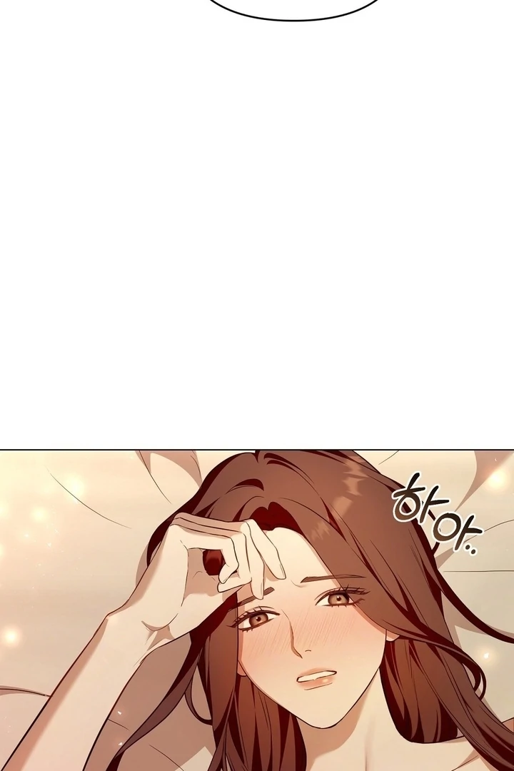 The Blue Flows Chapter 8 - Page 75