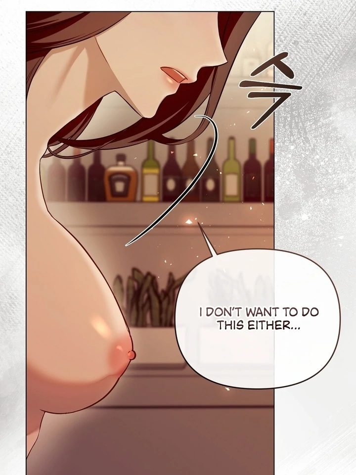 The Blue Flows Chapter 8 - Page 80