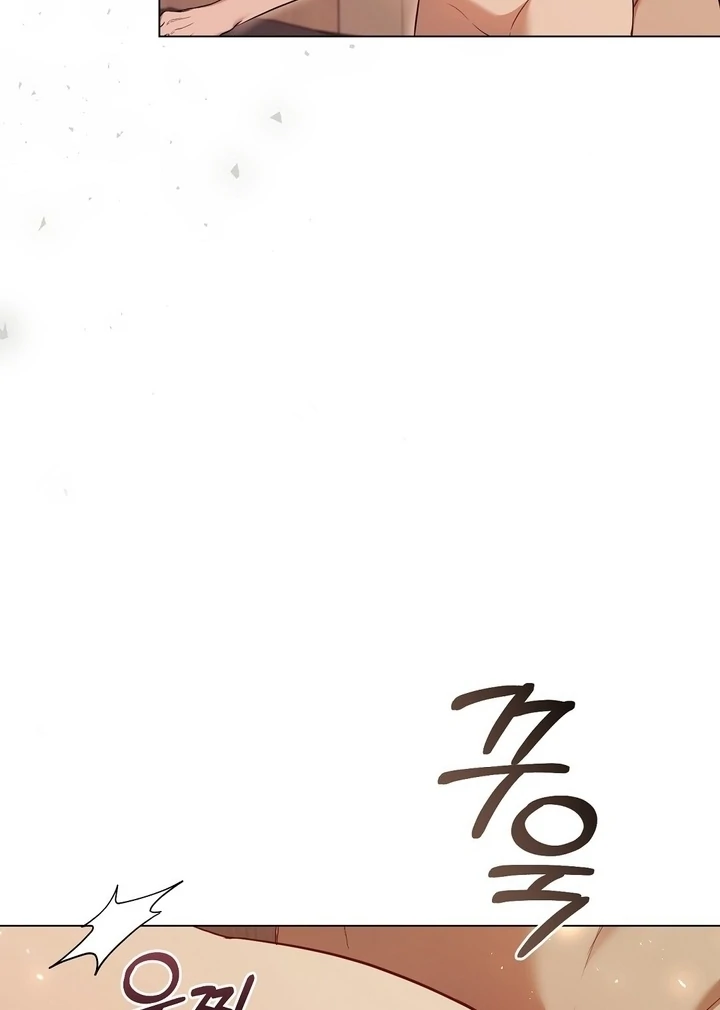 The Blue Flows Chapter 8 - Page 93