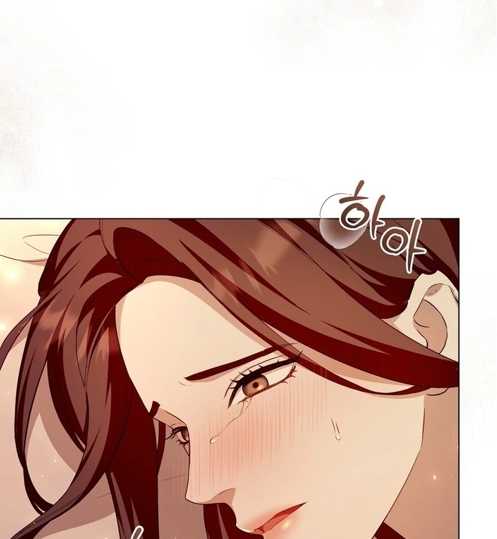 The Blue Flows Chapter 9 - Page 26