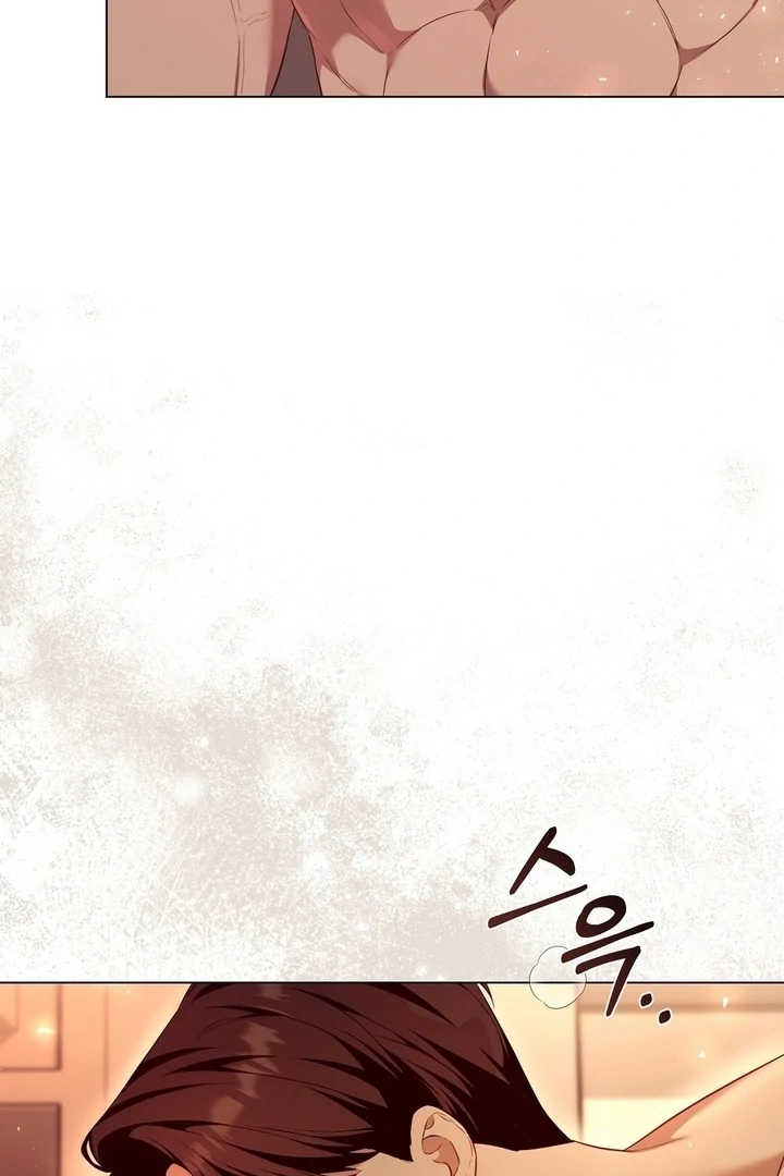 The Blue Flows Chapter 9 - Page 29