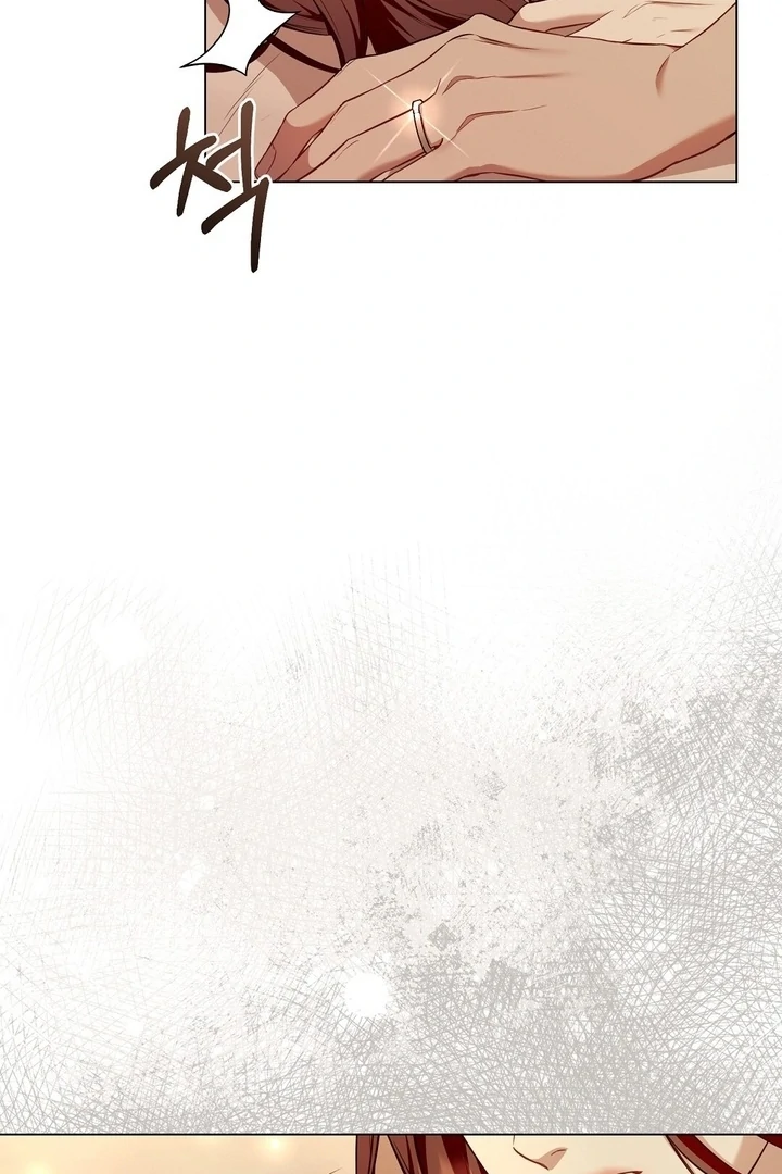 The Blue Flows Chapter 9 - Page 32