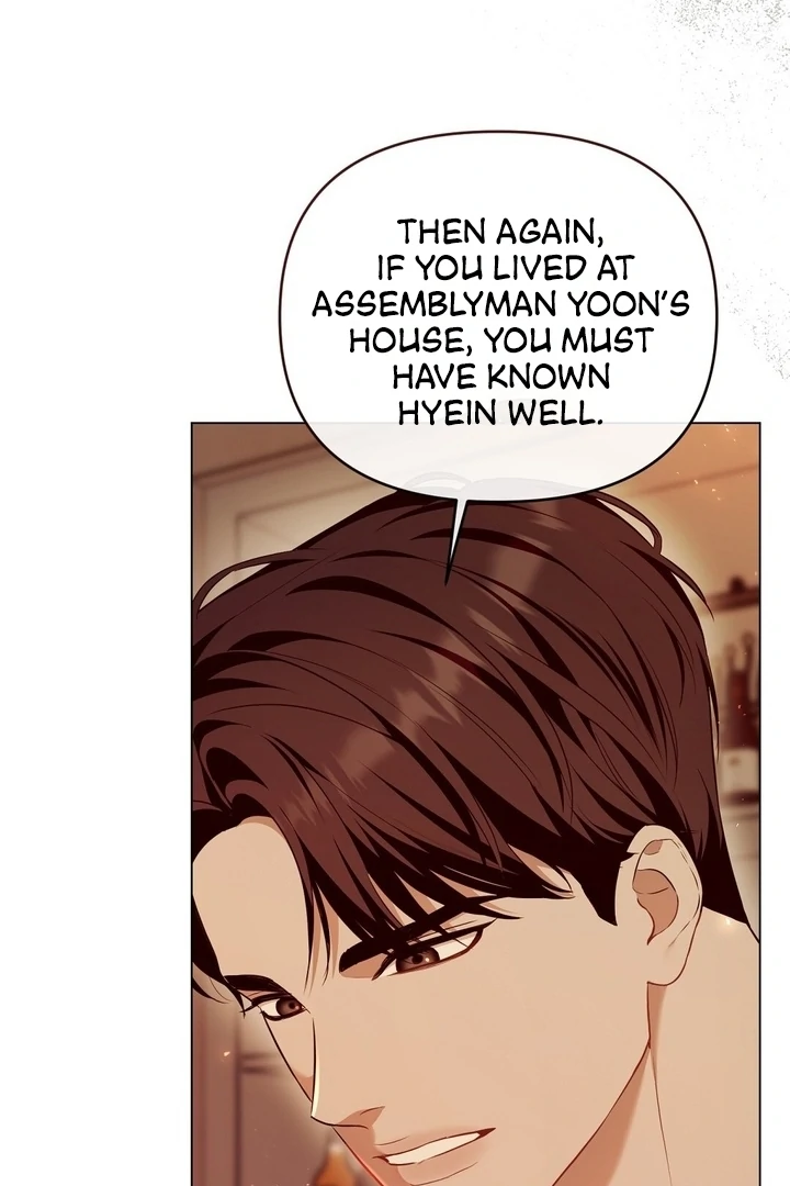 The Blue Flows Chapter 9 - Page 37