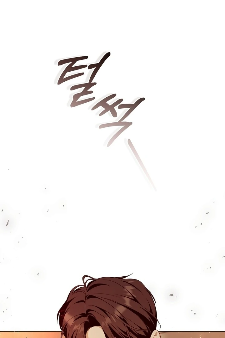 The Blue Flows Chapter 9 - Page 49