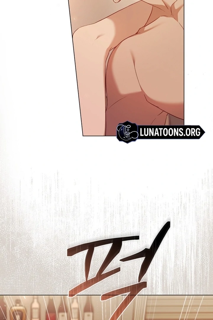 The Blue Flows Chapter 9 - Page 64