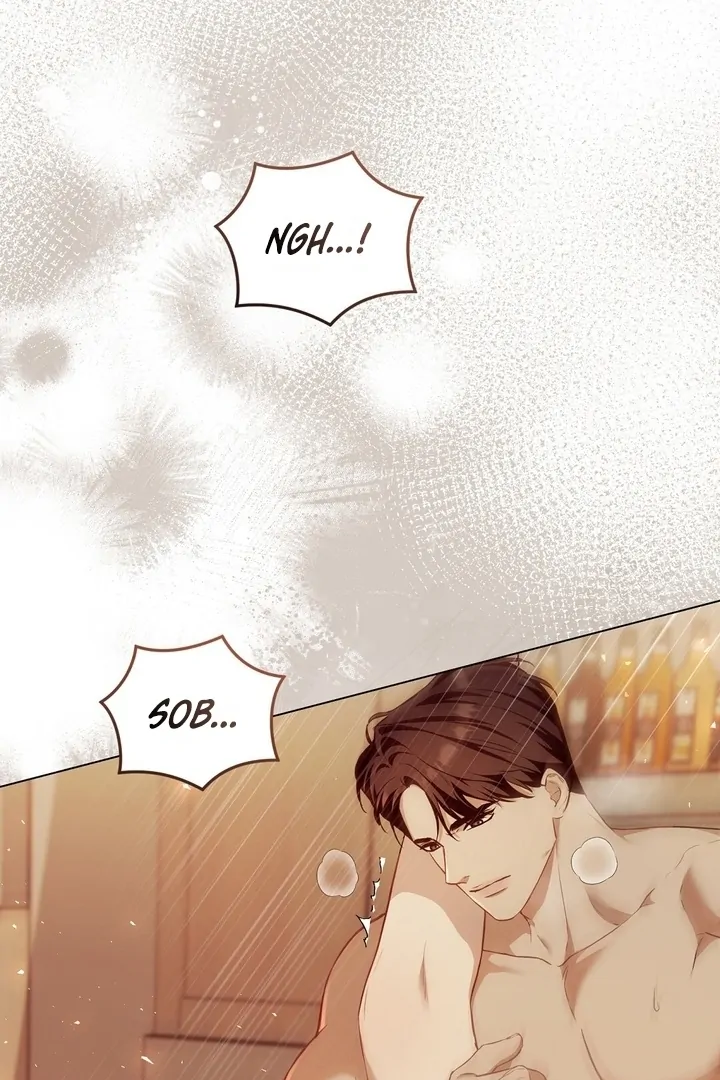 The Blue Flows Chapter 9 - Page 69