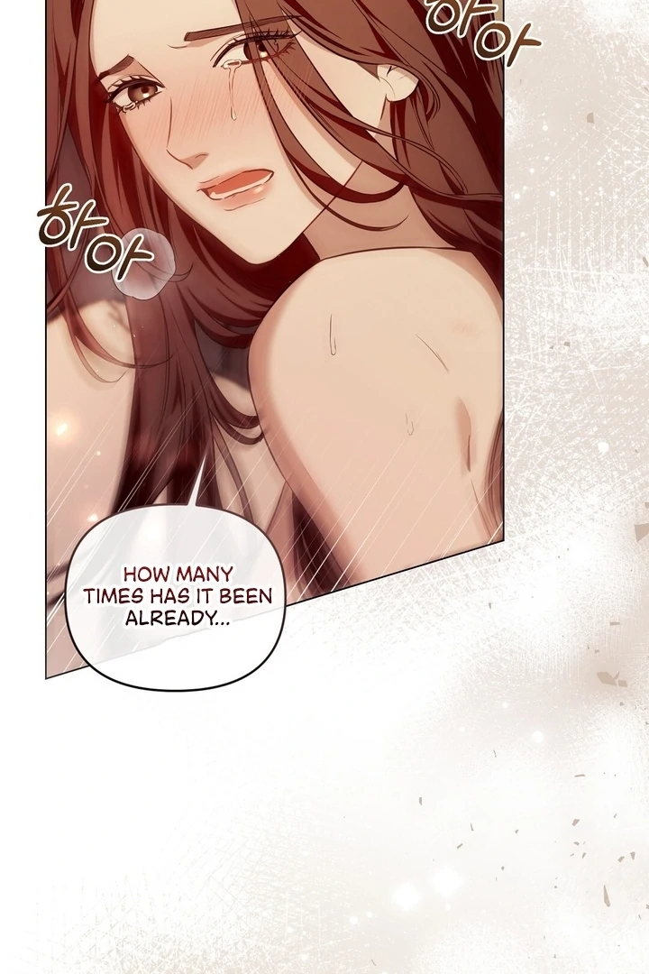 The Blue Flows Chapter 9 - Page 7
