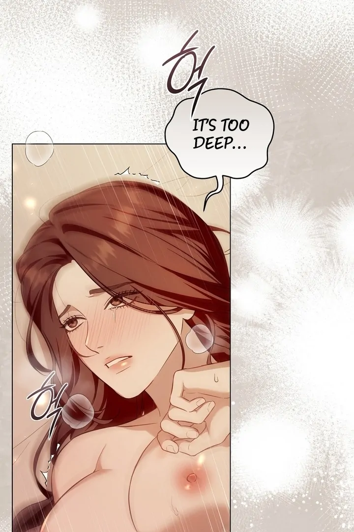 The Blue Flows Chapter 9 - Page 71