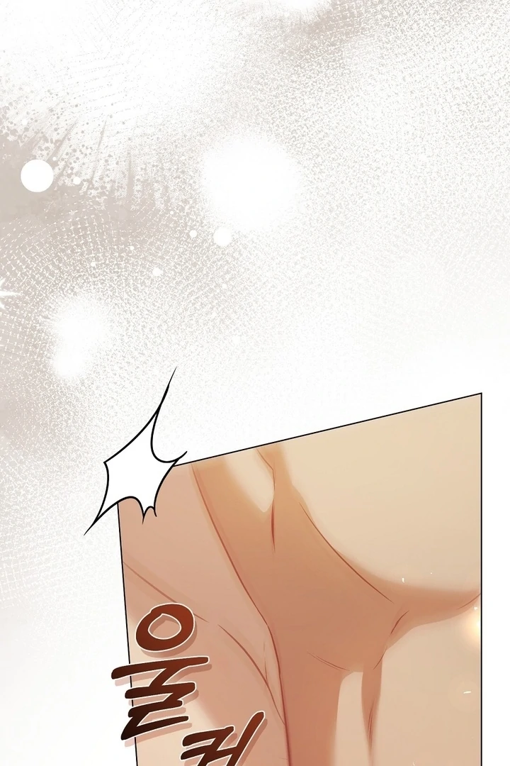 The Blue Flows Chapter 9 - Page 79