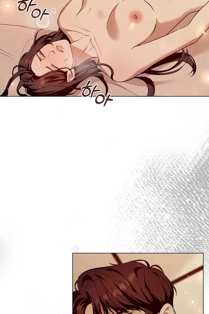 The Blue Flows Chapter 9 - Page 84