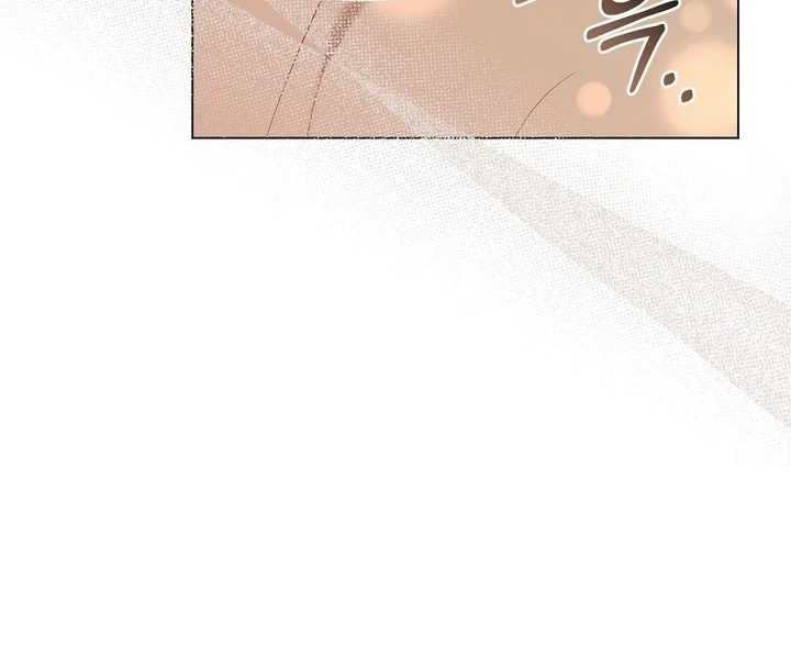 The Blue Flows Chapter 9 - Page 94