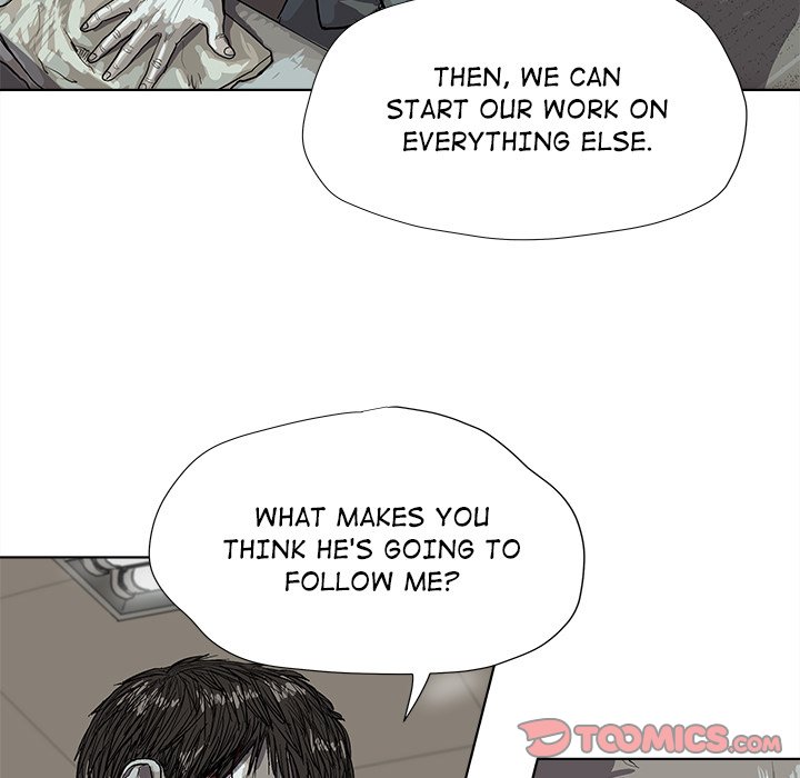 The Blue Land Chapter 17 - Page 79