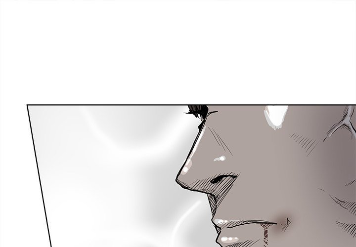 The Blue Land Chapter 33 - Page 0