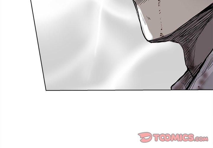 The Blue Land Chapter 33 - Page 1