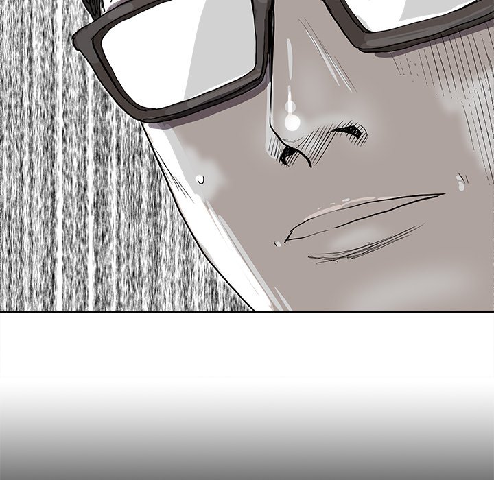 The Blue Land Chapter 33 - Page 16