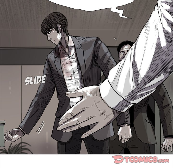The Blue Land Chapter 33 - Page 19