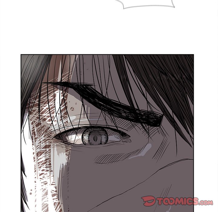 The Blue Land Chapter 33 - Page 7