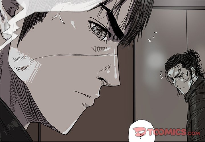 The Blue Land Chapter 42 - Page 1