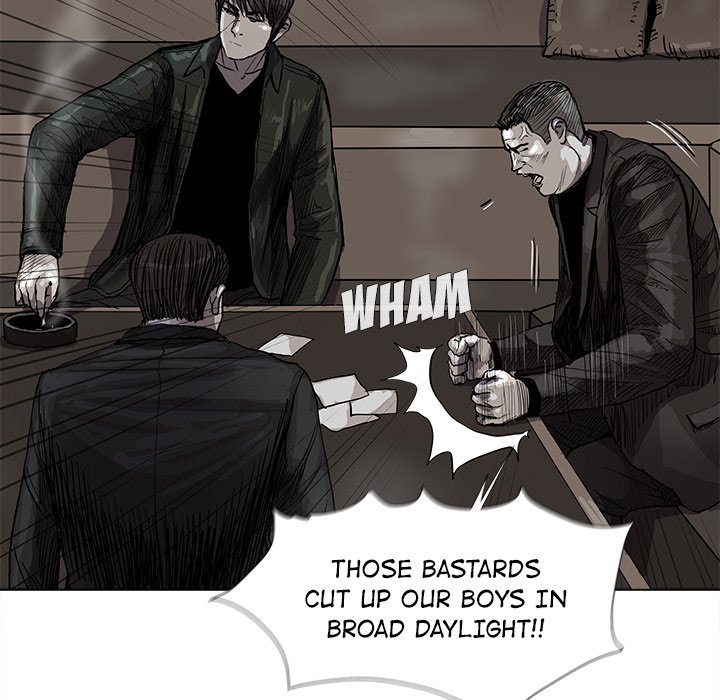 The Blue Land Chapter 42 - Page 16