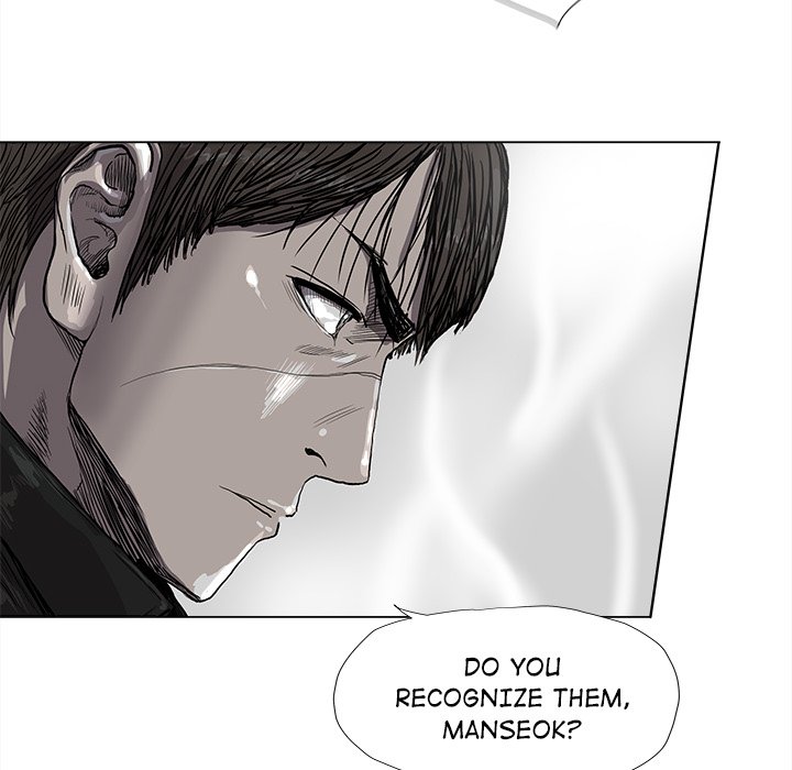 The Blue Land Chapter 42 - Page 17
