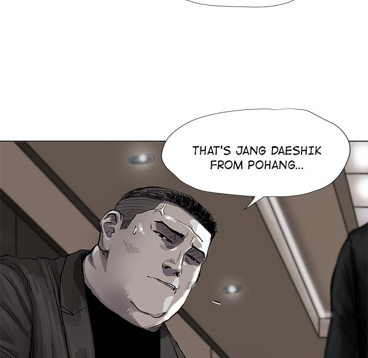 The Blue Land Chapter 42 - Page 18