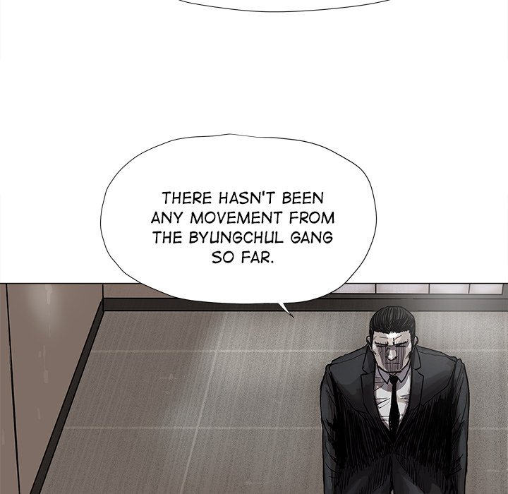 The Blue Land Chapter 42 - Page 24