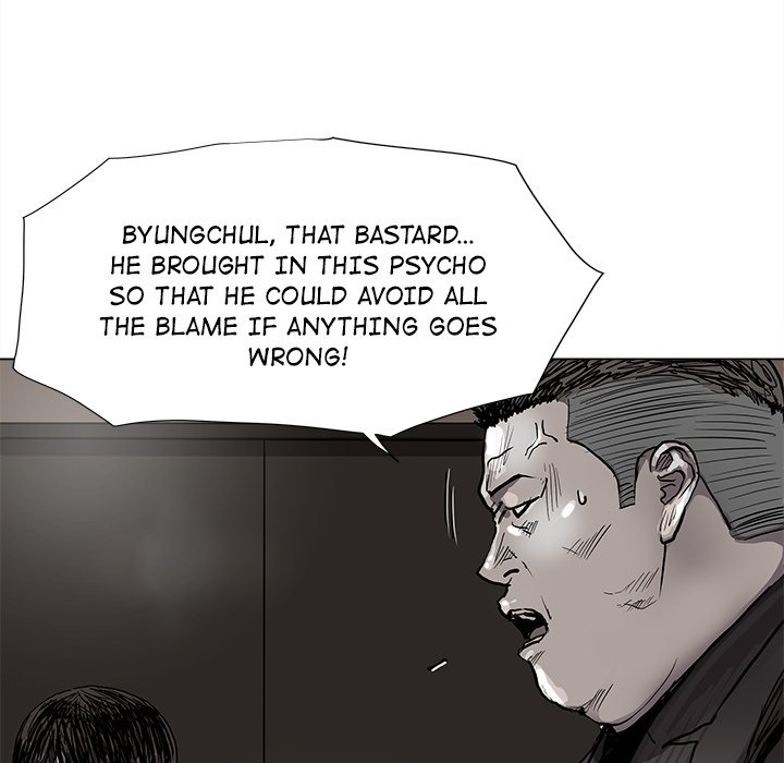 The Blue Land Chapter 42 - Page 26