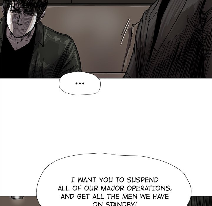 The Blue Land Chapter 42 - Page 27