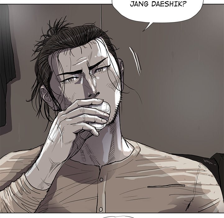 The Blue Land Chapter 42 - Page 64