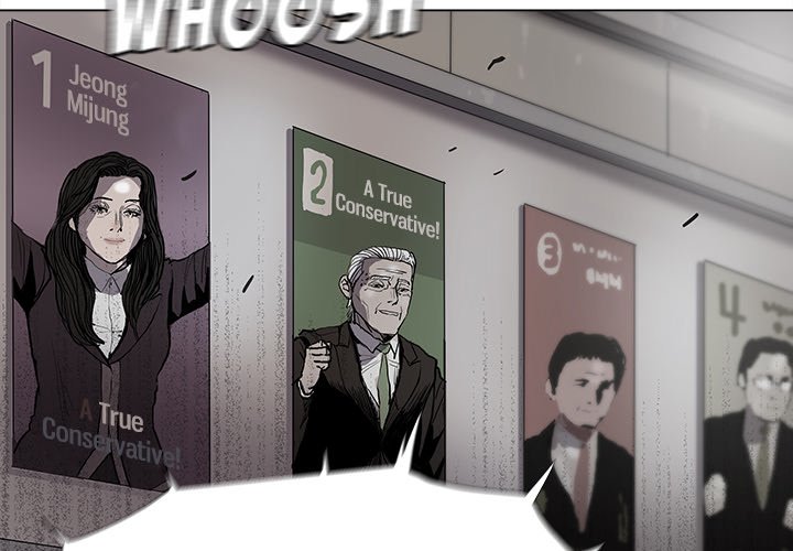 The Blue Land Chapter 89 - Page 3