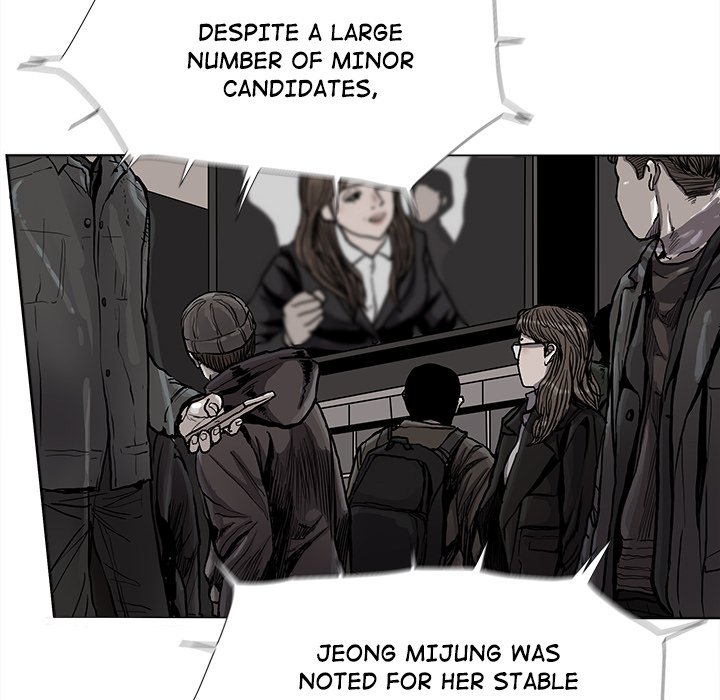 The Blue Land Chapter 89 - Page 7