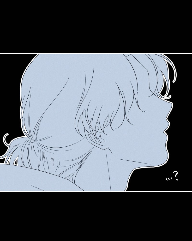 The Bondservant Chapter 30 - Page 7