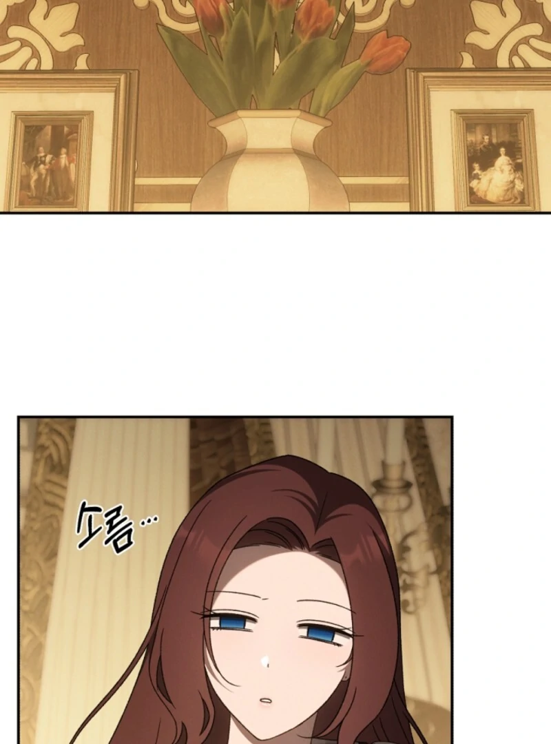 The Bondservant Chapter 66 - Page 2