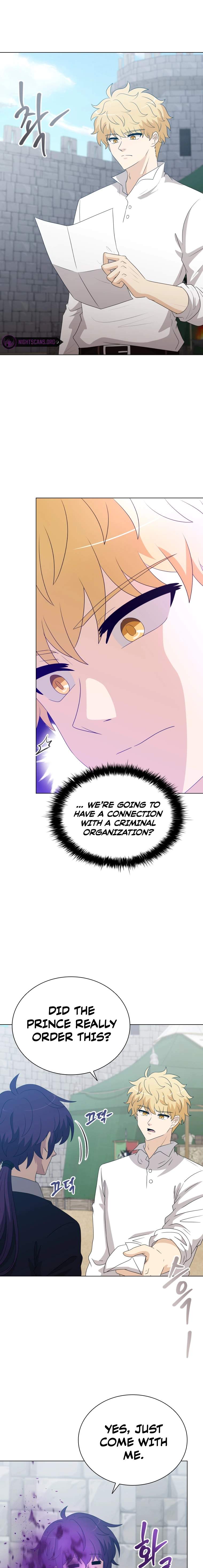The Book of Lagier Chapter 70 - Page 7