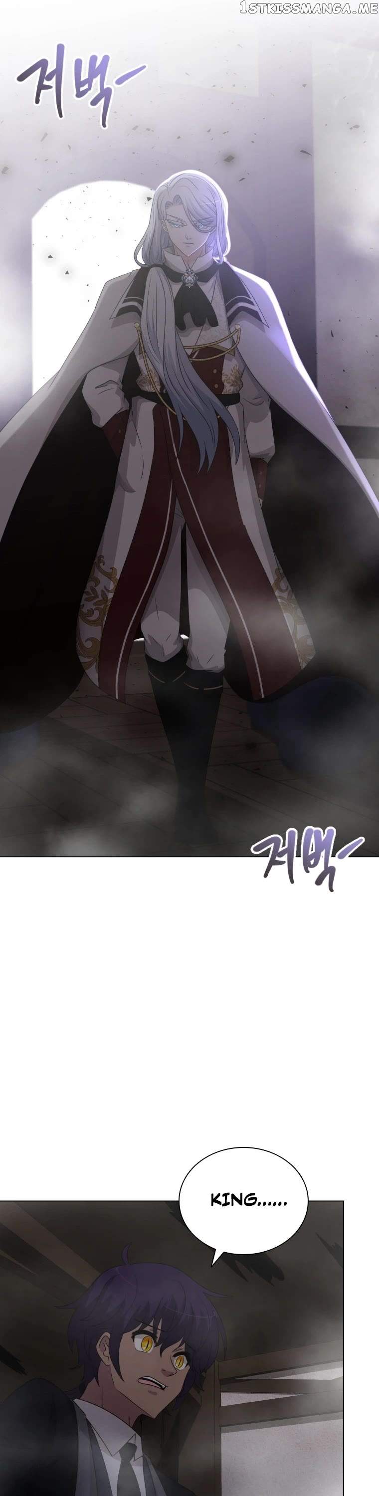 The Book of Lagier Chapter 71 - Page 22