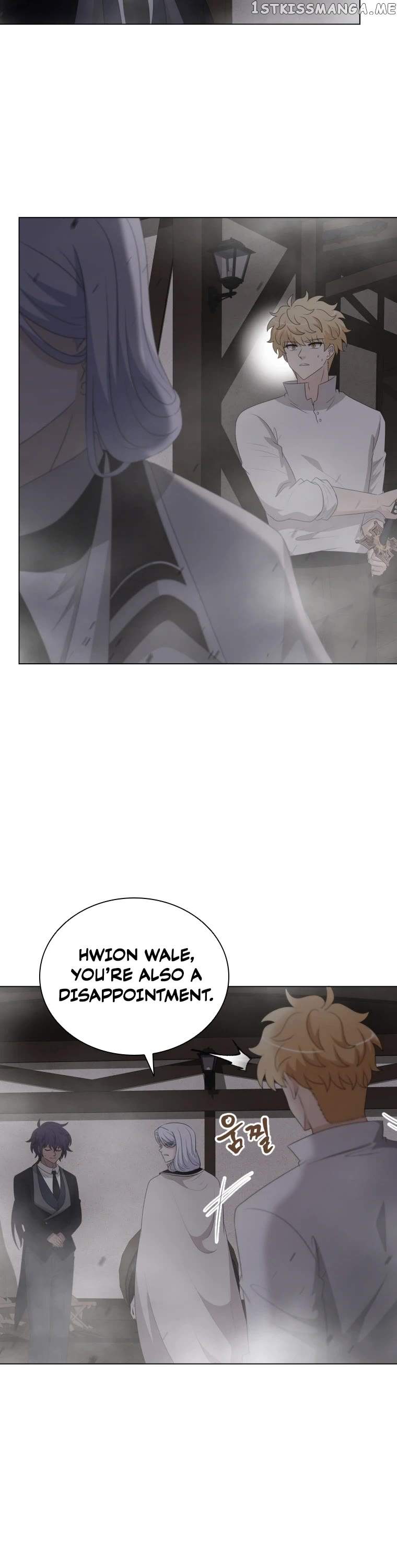 The Book of Lagier Chapter 71 - Page 23
