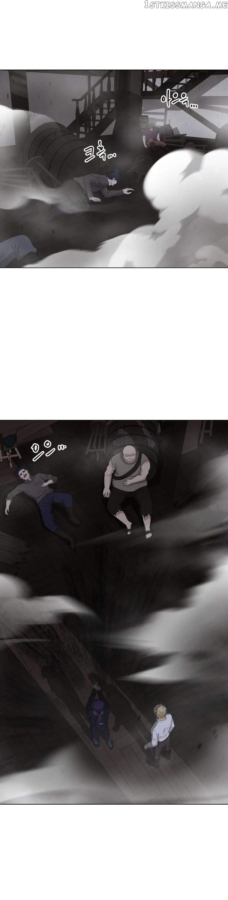 The Book of Lagier Chapter 71 - Page 7