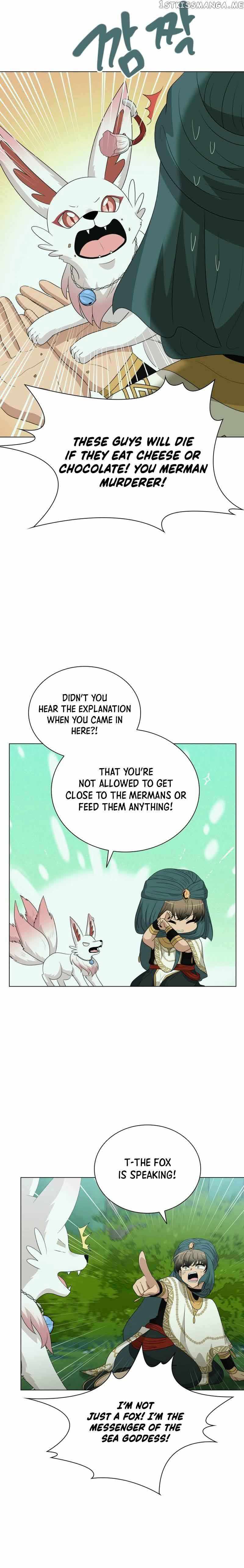 The Book of Lagier Chapter 73 - Page 16