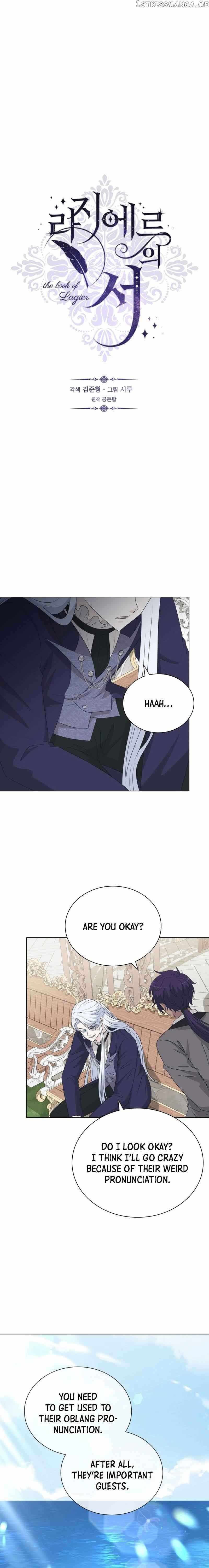 The Book of Lagier Chapter 73 - Page 2