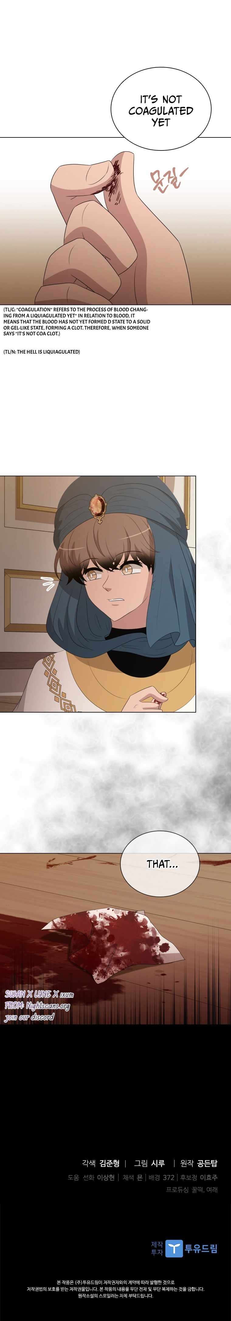 The Book of Lagier Chapter 78 - Page 20