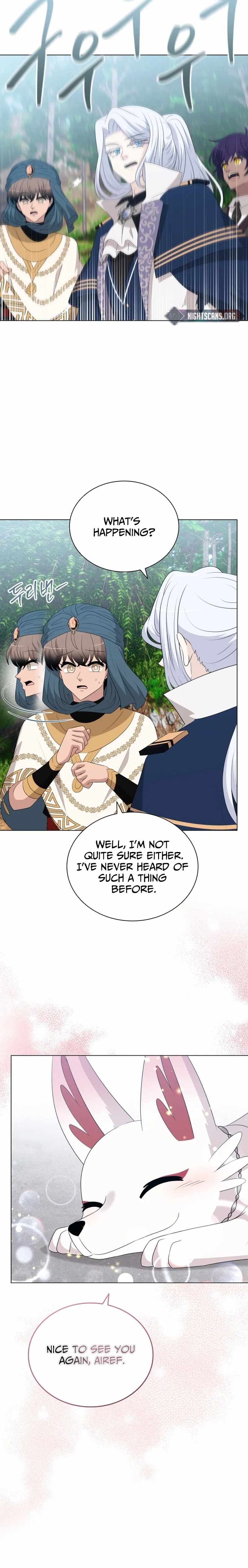 The Book of Lagier Chapter 81 - Page 17