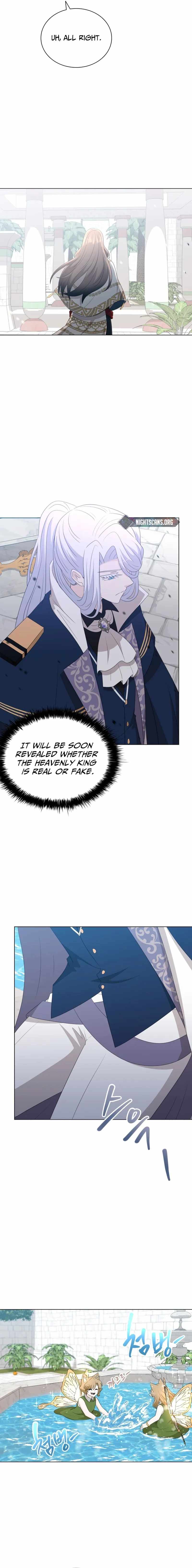 The Book of Lagier Chapter 83 - Page 10