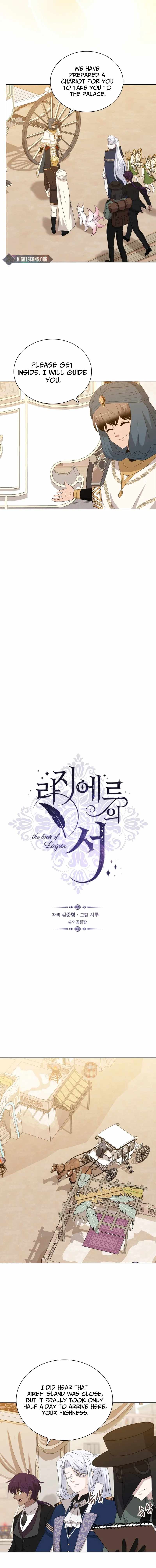 The Book of Lagier Chapter 83 - Page 2