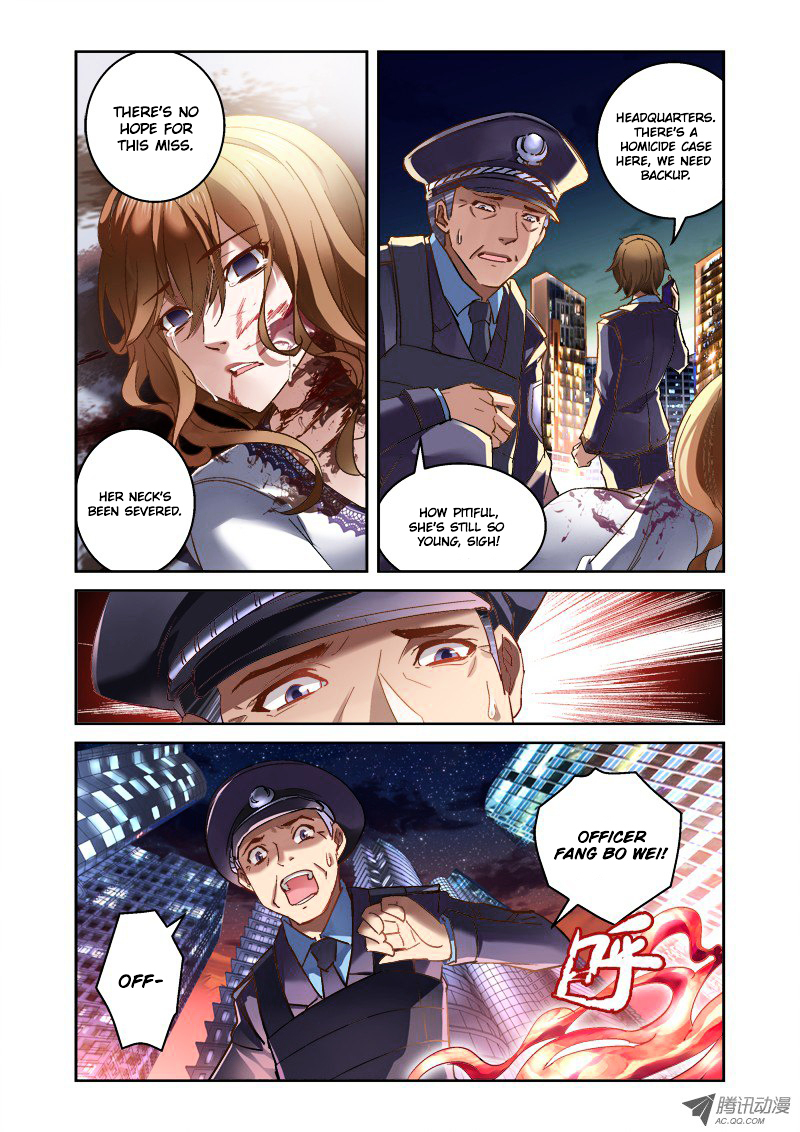 The Border of the Abysm Chapter 1 - Page 11