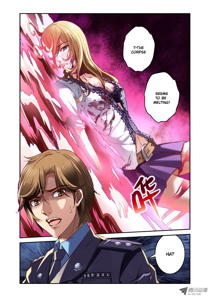 The Border of the Abysm Chapter 1 - Page 12
