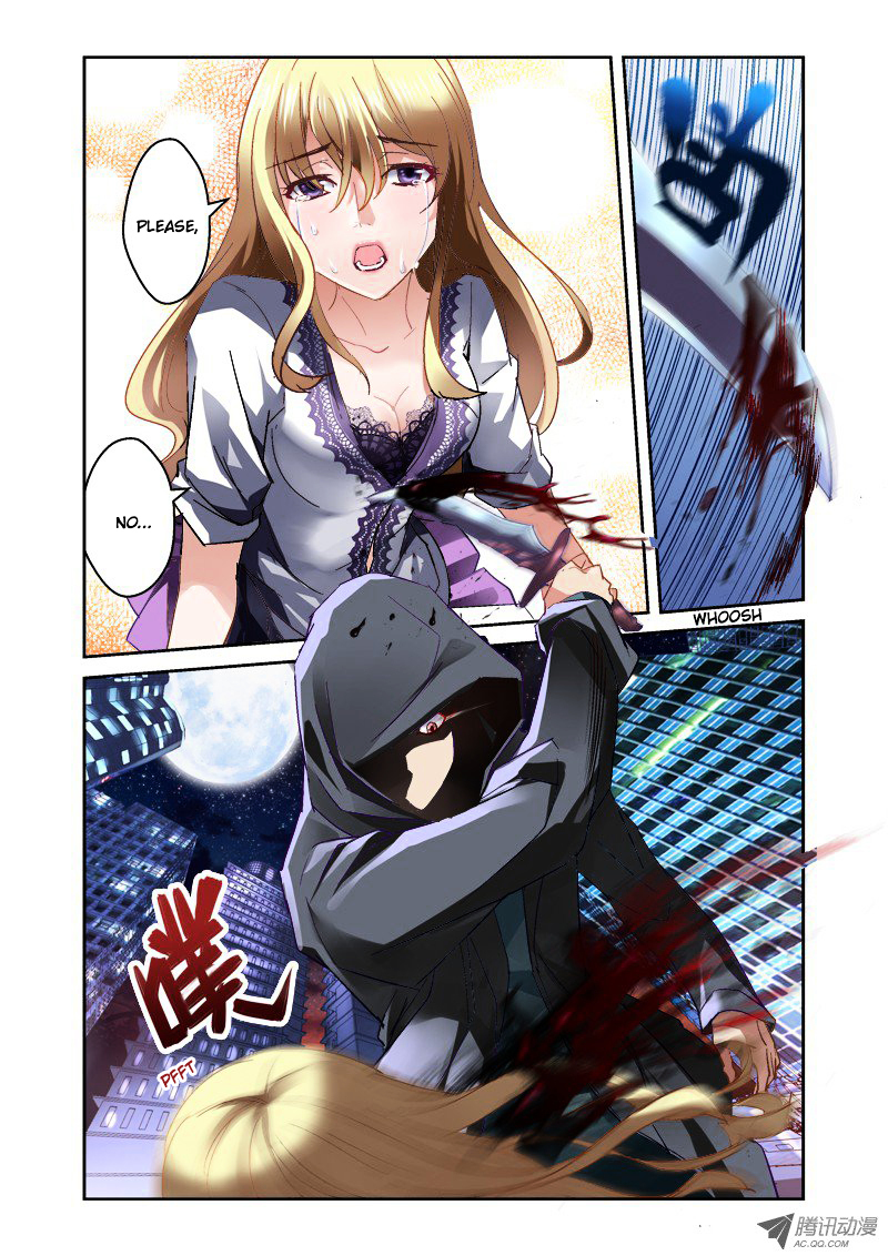 The Border of the Abysm Chapter 1 - Page 7