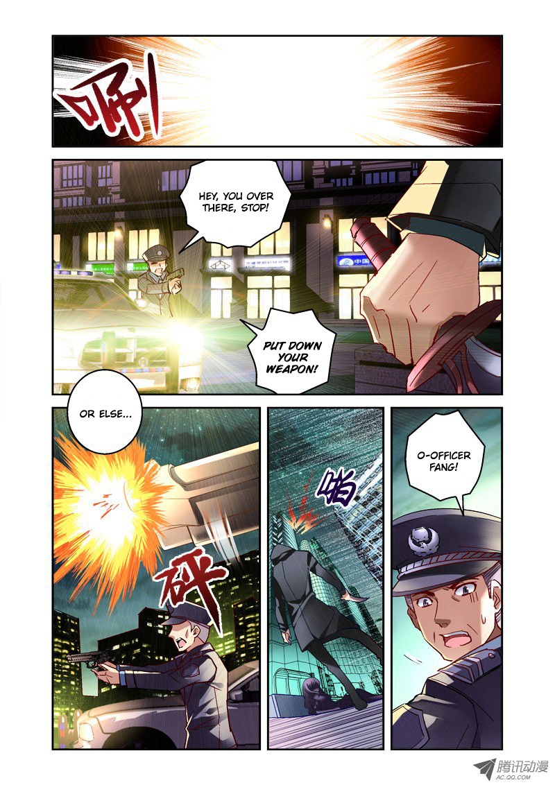 The Border of the Abysm Chapter 1 - Page 8