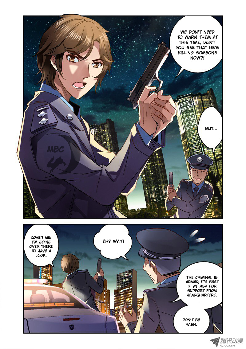 The Border of the Abysm Chapter 1 - Page 9