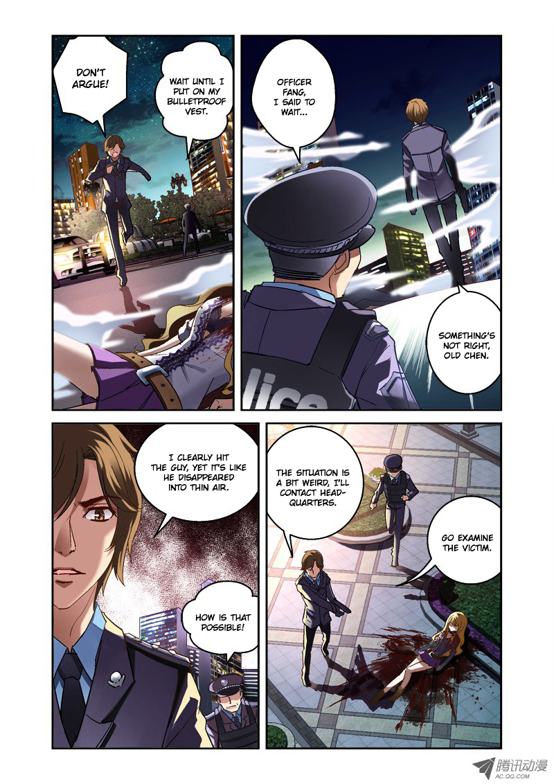The Border of the Abysm Chapter 1 - Page 10
