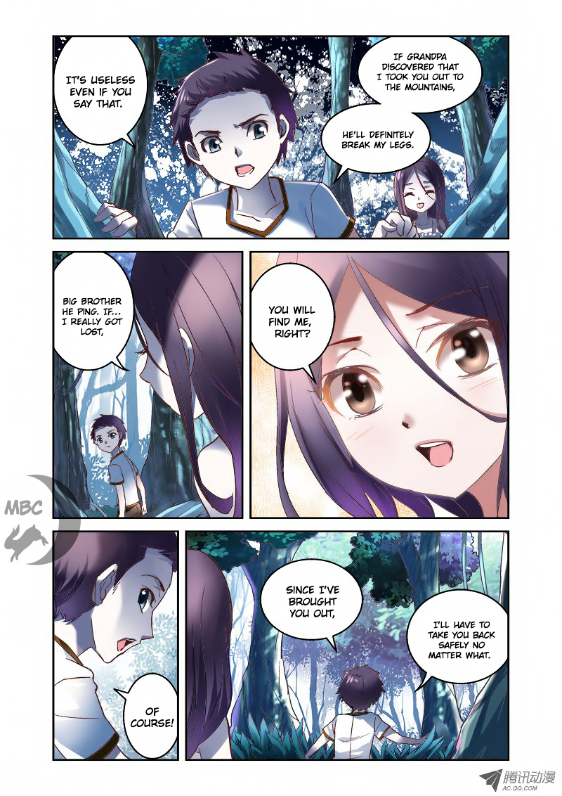 The Border of the Abysm Chapter 2 - Page 3